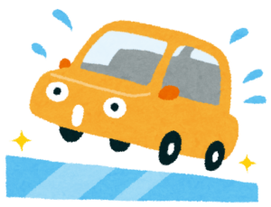 今日は、最強の大寒波！確かに寒い！路面凍結で事故を見た。