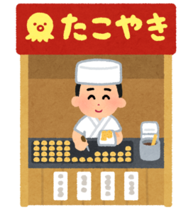 大阪にある激安たこ焼き店。100円～150円ぐらいであるみたいですよ！