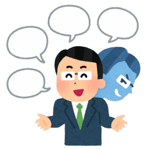 詐欺被害に遭わないための「警察庁・SOS47特殊詐欺対策ページ」。学べることが多いです。