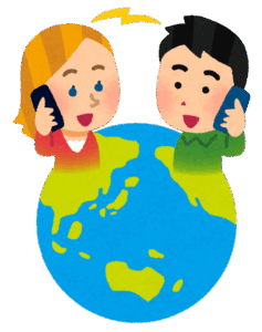 ＋国際電話番号の詐欺電話が増えているようです。私の電話にも･･･。