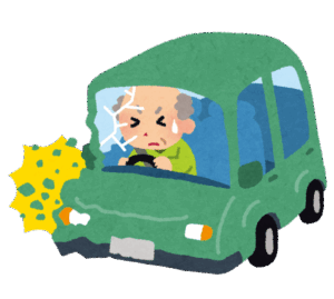 事故から考える防犯。92歳の高齢者運転手の交通事故がありましたね。高齢者運転手への運転制限は？