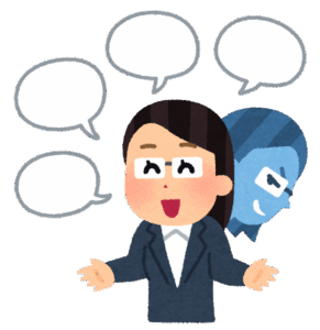 お米が安く買える詐欺が始まっているみたいですよ。気を付けましょう。